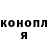 ТГК концентрат karen Marquez
