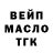 МЕФ мука KOT geimer