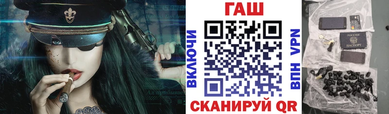 ГАШ Cannabis  МЕГА ССЫЛКА  Пудож  сколько стоит 