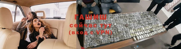 дурь Арсеньев