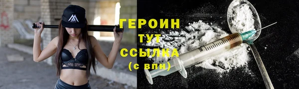 дурь Арсеньев
