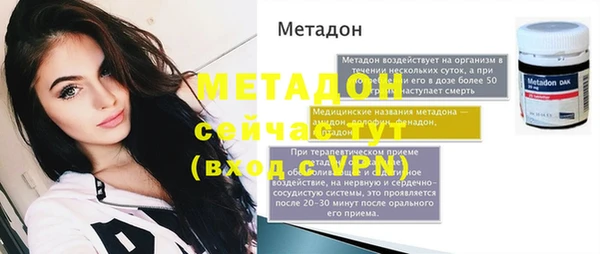 PSILOCYBIN Гусев