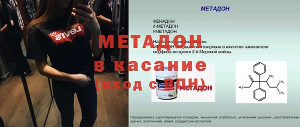 дурь Арсеньев