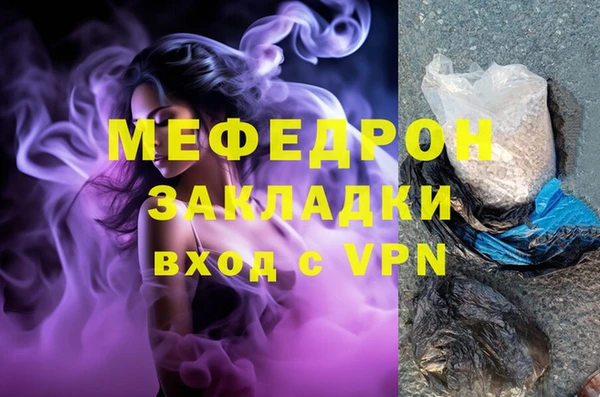 дурь Арсеньев
