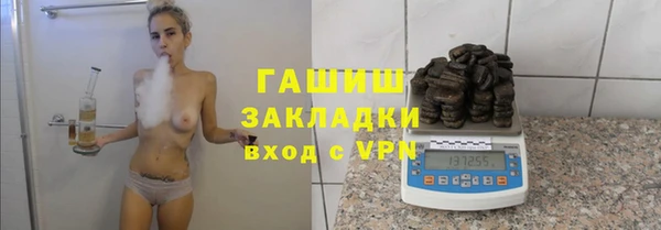 дурь Арсеньев