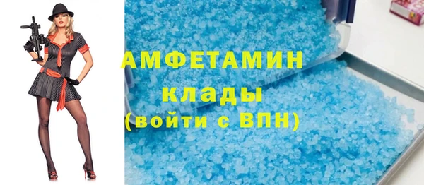дурь Арсеньев