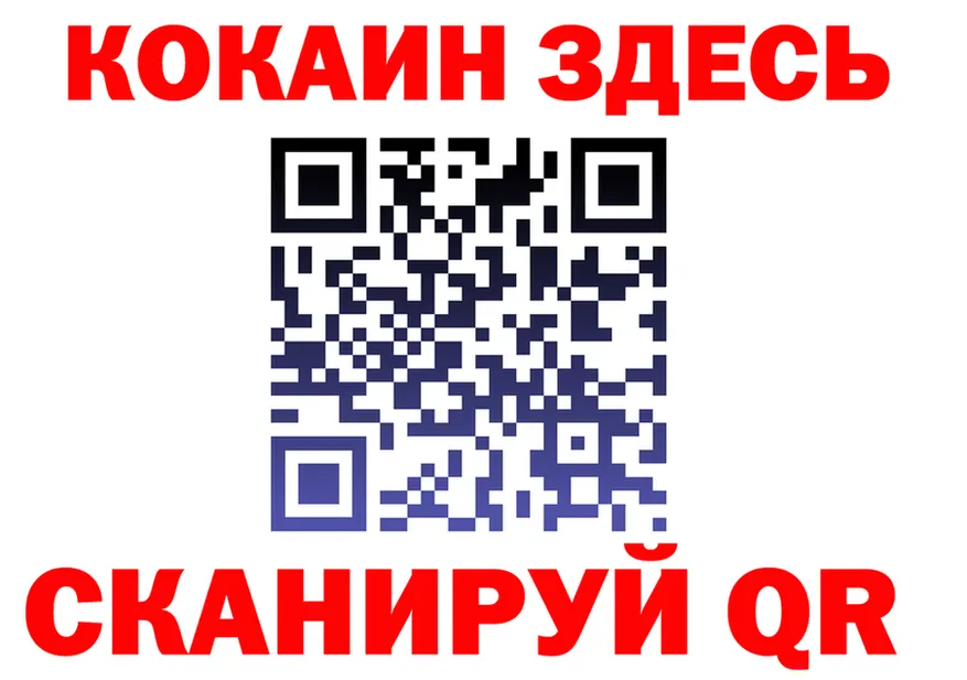 АМФ Розовый зеркало shop OMG Пудож