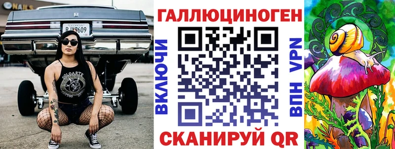 Псилоцибиновые грибы GOLDEN TEACHER  Пудож 